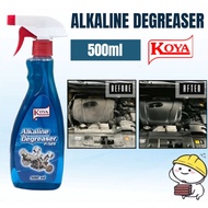 500ML / 4L P-529 Koya Alkaline Degreaser Chemical Engine Cleaner Car Motorcycle Chain Cleaner/ Cuci 