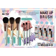 ****/** Ashley Makeup Brush AA-154-04 Eye Set