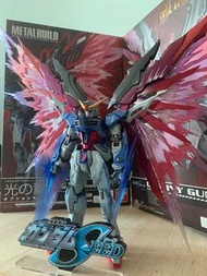 Mb 舊命運