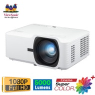 ViewSonic LS740HD 5000 ANSI 流明 1080p 雷射投影機 | 使用壽命長達 30,000 小時 | 300 吋的超大畫面 | 香港行貨