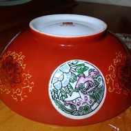 大同稀有古碗公(兩個)(黑松氣水61年慶生會紀念碗公)