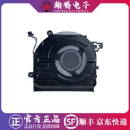 0090td Suitable for Dell Dell Latitude 5330 Fan 090TD Brand New Original