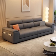 Italian Luxury Sand New Style Leather Sofa Sofa Sofa Small Apartment Living Room Light Exhaust Style