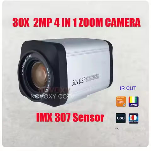 NOVOXY SK-ART7100CS IMX 307 30x 20X Optical Zoom Camera 1/3 Inch CMOS 1200TVL 1080P 2MP Vari-focal L