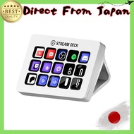 Elgato Stream Deck MK.2 with Scissor Switch