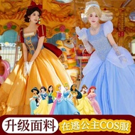 Halloween Adult Costume Female Snow White Dress Elsa Anna Cinderella Sleeping Beauty Peach Mermaid C