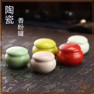 [Sanyadao] Ceramic Sealed Jar Tea Jar Fragrant Powder Jar Tea Jar Sub-Packing Box Ice Crack Storage 