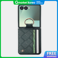 Samsung Galaxy Z Flip 7 Two-Compartment Card Slot Finger Ring Leather Wallet Phone Case