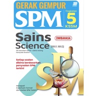 Sasbadi: Church Movement: Science + science: Form + Form 5: 9789837743861