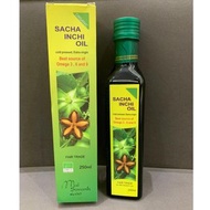 SACHA INCHI OIL (有機冷壓印加果油) 250ml (送 SACHA INCHI OIL ROLL ON) - pls scroll down