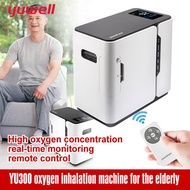 [100% Pure]Yuwell Home Oxygene Machine Portable Oxygen MachineHome Care Oxygen Concentrator Generator