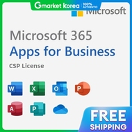 Microsoft | Microsoft 365 Apps for Business (1 Year) / License