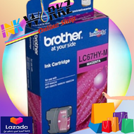 Brother LC67HY- Magenta Ink Cartridge