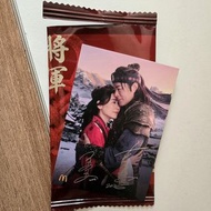 麥當勞  古天樂宣萱 簽名卡