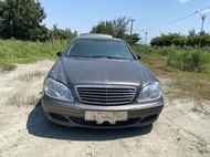 Benz  w220 S350 2003年零件車 全車拆賣