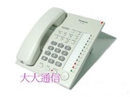 Panasonic 國際牌KX-T7750X 電話機 可替代 KX-T7350 KX-T7030 KX-T7330