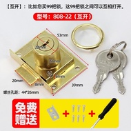 Drawer Lock Desk Lock Cylinder Cabinet Lock Old-fashioned Drawer Lock Wardrobe Household Furniture L