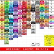 MARD同色手工拼豆221色豆补充包益智玩具小舞同款MARD Same Color Handmade Beans 221 Color Beans