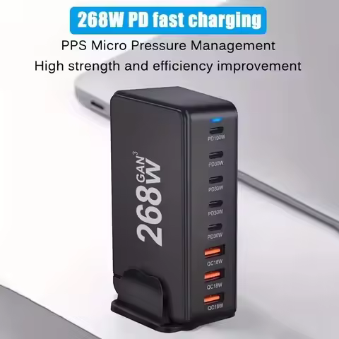 New 268W/240W GAN Gallium Nitride USB TypeC Multi-port Desktop Travel Charger With Power Adapter PD 