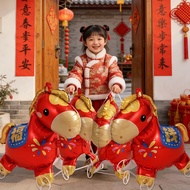 CNY Decorative Balloons Kids New Year Toys Ornament New Year'S Gifts for Kids