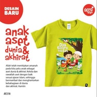 Afrakids T-Shirt AF218