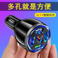 Car charger universal cigarette lighter adapter for mobile phones20240323
