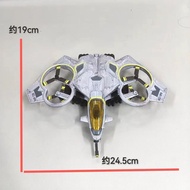 Figure CFRANDORA World Airplane Bulk McFairy Pan