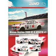 Inno64 Nissan Skyline 2000 GTR KPGC10 #1 Takahashi Kunimitsu Fuji Masters 250Km 1971