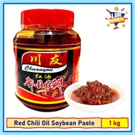 Chinese Red Chili Oil Soy Bean Soybean Paste Sauce (Doubanjiang 豆瓣酱) - 1 kg