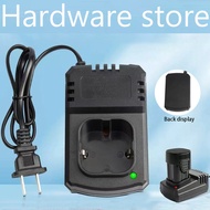 16.8V 2A Lithium Battery Charger Power Tool Li-ion Rechargeable Battery Portable High Power Battery