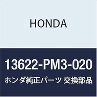 Honda Genuine Parts Plate Timing Belt Guide Part Number 13622-PM3-020