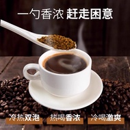 Imported UCC UCC 113/118 Freeze-Dried Instant Pure Black Coffee Powder 90g Brewed Drink American Bla