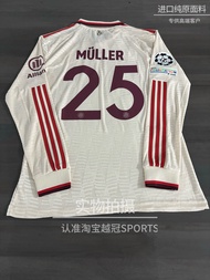 Bayern Munich Away Long Sleeve Fan Player Version Jersey Short Sleeve Football Kit UEFA Champions Le