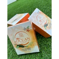 Qfan‘er Ocean Gel 芦荟凝胶 275ml