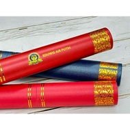 CERTIFICATE SCROLL WITH GOLD BORDER | SKROL SIJIL DENGAN CORAK EMAS