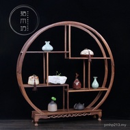 Shelf Solid Wood Bogu Rack Source Display Rack Chicken Wing Wood Source Chinese Style Small Duobaoge