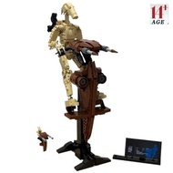 C 2025 New Battle Droid 75428 1088Pcs Children Gift