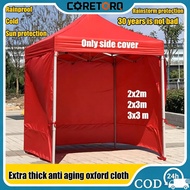 Gazebo Tent Side Cover Replacement 2x2 2x3 3x3 3x4.5 3x6m Waterproof Detachable Wall Panel Only