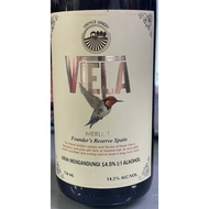 Viela Premium Merlot Red Wine 梅洛红酒 750ml