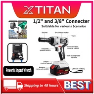 🔥PROMO🔥XTITAN 1888VF Cordless Wrench Set Powerful Electric Impact Wrench High Torque Wrench Sepana H