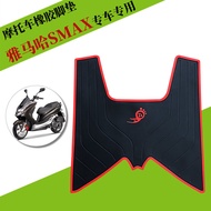 Suitable for Yamaha SMAX/Silly Girl/Hongtu Tushi Roar Hongtu Motorcycle Rubber Foot Mat Pedal Foot M