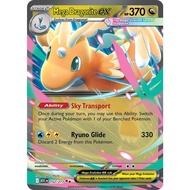 Pokémon TCG - Mega Dragonite ex - 152/217