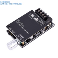 Bluetooth 5.0 Audio Module TPA3116D2 Stereo High Power Digital HIFI Level 2.0 Power Amplifier Board 