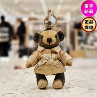 🎉新品好折扣✨Burberry 80271671 領結裝飾Thomas 泰迪熊吊飾