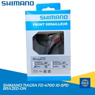SHIMANO Tiagra FD-4700 10-Speed Front Derailleur Brazed-on