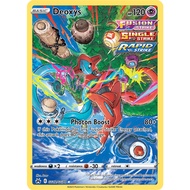 Pokémon TCG Deoxys Card - Card Sticker/Touch n Go Card Sticker Cover