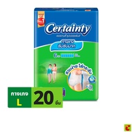 Certainty Superpants Adult Diapers Pants Highly Absorbent Size L 20pcs.