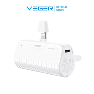 [รับประกัน1ปี] พาวเวอร์แบงค์ VEGER P5-Pro & P5 Power Bank 5000mAh สำหรับ Type-C / L Output ขนาดเล็ก 