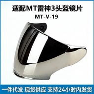 Suitable for MT Thor Half Helmet Lens MT-V-Helmet Lens Sunscreen Anti-Fog Universal Motorcycle Helme