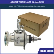 Midea MFW-855M / MFW-90PS / MFW-955M Clutch Mechanism Gear Box